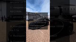 #бмв #automobile #москва #доллар #м5 #успех #моргенштерн #интернет #слава