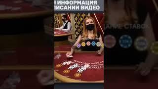 ПЕРЕБОР! ЕСТЬ БЛЯДЬ НАХУЙ! андрей ttr казино жёсткий момент