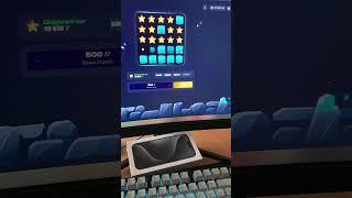 Как я вывел 4200₽ с 1WIN без вложений #деньги #гембла #заработоконлайн #абуз