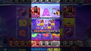 ПОЙМАЛ САМУЮ ДОРОГУЮ БОНУСКУ В Big Bass #слотыказино  #slot #заносы #bigbass #casino  #заносы  #топ