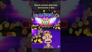 Битз Казино: Играйте в любимые игровые автоматы с моментальными стримами