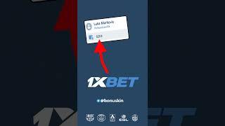 Секрет 1xbet промокод на бонус. Как создать вывод 1xbet со счета. Как участвовать в акции 1xbet 2025