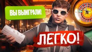 НЕЙРОСЕТЬ ИГРАЕТ В КАЗИНО НА ГТА 5 РП | ЛУЧШАЯ ТАКТИКА ДЛЯ КАЗИНО В GTA 5 RP | КАК ВСЕГДА ВЫИГРЫВАТЬ