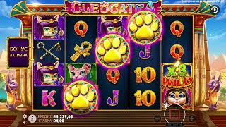 1xBet: Стратегия на игры - Как выиграть больше в онлайн казино!