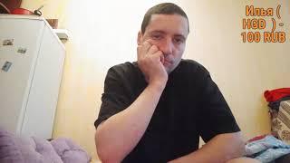 советы, о бесценом о львах )