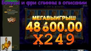 АЗИНО777 НЕТ АДМИРАЛ Х НЕТ ВУЛКАН НЕТ CASINO X   ДА Занос в казино Pretty Kitty