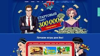 Вулкан Оригинал VULKAN ORIGINAL обзор онлайн казино 