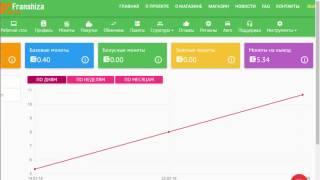 как заработать в интернет казино без вложений
