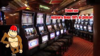 Топ слоты в казино Вулкан. Советы и гайд.