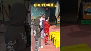 МЕНЯ ЗАКОЛДОВАЛИ В КАЗИНО ГТА 5! | RMRP- Криминальная Москва