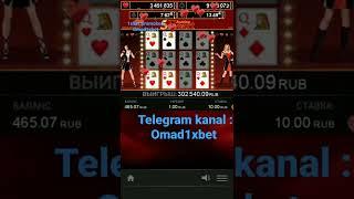 Djackpot casino #jekpot#djackpot#1xbet#melbet#betwinner#topcasino#kazino#джекпод#казино#