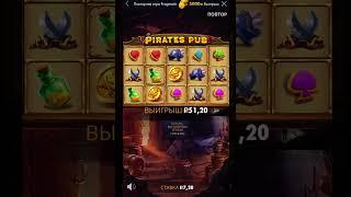 Pirates Pub-5000Х-#casino #казино #игровыеавтоматы #бездеп #бонусыказино #slotonline #freespins