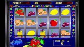 Схема выигрыша в Чемпион казино автомат Fruitl!!!