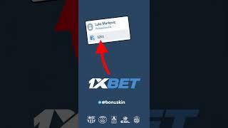 Как поставить бесплатную ставку 1xbet. Бонус 1хбет бесплатно. Как получить подарок от 1xbet промокод
