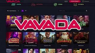 ТОП онлайн казино КАЗАХСТАНА с выводом денег! Проверенные КАЗИНО НА ТЕНГЕ!