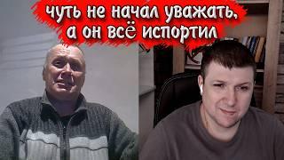 Ложка мёда в бочке дёгтя. | Чат рулетка #краянин