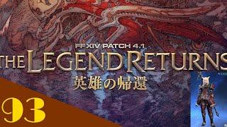 FINAL FANTASY XIV GAMEPLAY [93] Patch 4.1 - Sigmascape & Savage Kefka... e un po' di trama!