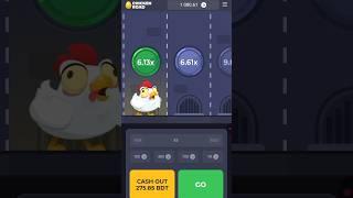 chicken road 