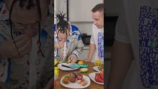 Слава Бустер пробует -личи #shorts