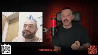 шо по-впк? 