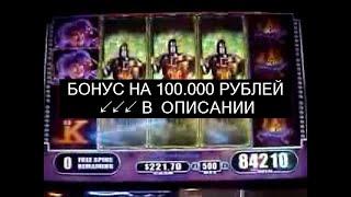 [Ищи Бонус В Описании ✦ ]  Игровые Автоматы Казино Вулкан Вулкан Игровые Аппараты ⇐  2017 ⇐ 2