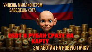 Казино онлайн 2025 + БОНУС за регистрацию без депозита ✅| 