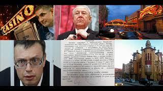 Бывший владелец казино Golden Palace и «Кристалл» хочет реванш над ШАКРО МОЛОДЫМ