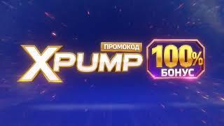 Вавада: Лучшие слоты и азартные игры онлайн!