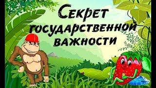 Эдик выиграл 200000 в казино Вулкан .  Игровые автоматы онлайн на деньги.проверка,отзывы, не реклама