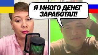 ОЙ, ОКУПАНТ ПРОГОВОРИВСЯ! І ВТІК! Чат Рулетка з росіянами