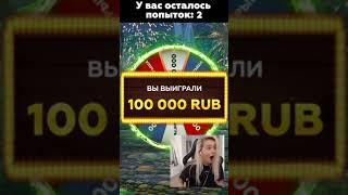 казино вулкан. игровые автоматы вулкан. слоты вулкан. crazy monkey вулкан