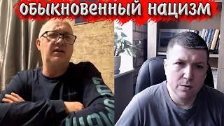 Путина победим, а с этими что делать? | Чат рулетка #краянин
