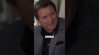 Мафиози поставил на место Банкира Фильм Казино