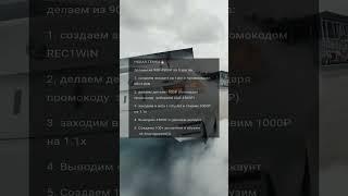 #бмв #automobile #москва #доллар #м5 #успех #моргенштерн #интернет #слава