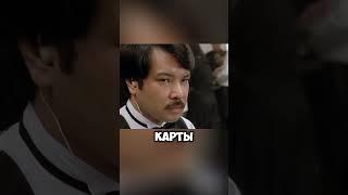 Игрок, разоблачивший трюк крупье!