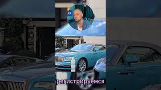 ТОП занос без депозита 