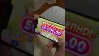 Belbet по 10 Byn конкурс на 100 BYN в телеграмм #белбет #slot #бонусник #betera #белбетстрим