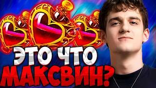 ЭВЕЛОН ЛОВИТ НЕОЖИДАННЫЙ ЗАНОС В БОНУСБАЕ| ЭВЕЛОН ИГРАЕТ В КАЗИНО