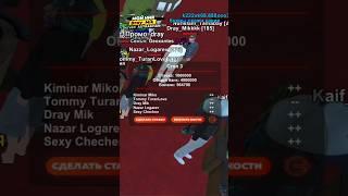 ВЫИГРАЛ МНОГО ДЕНЕГ в КАЗИНО (БЛЕК РАША / BLACK RUSSIA) #blackrussia #блекраша #crmp #gta #mobile