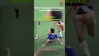 Бонус 500% на Деп в профиле