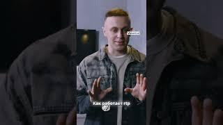 Что такое RTP и волатильность в казино