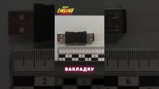 ИХ ПОЙМАЛИ ЗА РУКУ В КАЗИНО!