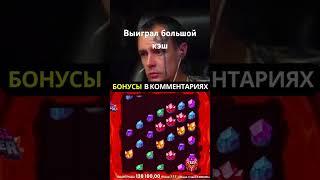 Казино вулкан вавада азино 777 слоты разнос раздача выиграл выигрыш занос деньги как стать