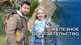 4К ДЛЯ ЦЕНИТЕЛЕЙ ЛЕГКИХ ДЕТЕКТИВОВ. РАССЛЕДОВАНИЕ, СПОСОБНОЕ ВСЕ ПЕРЕВЕРНУТЬ С НОГ НА ГОЛОВУ...