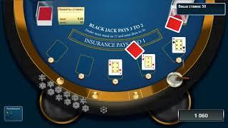 Игровой автомат BLACKJACK играть бесплатно и без регистрации онлайн