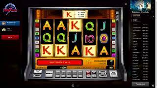 играть бесплатно онлайн казино вулкан,казино вулкан в казахстане,казино вулкан в