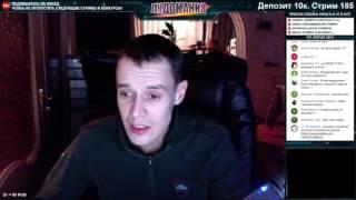 Как бросить играть в казино