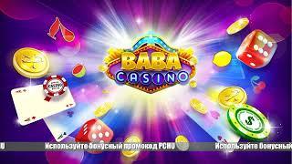 Вулкан игровые автоматы регистрация по номеру