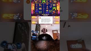 Реакция Папича на занос | занос в слоте Madame destiny #casino #слоты #бонусы
