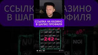 ХОЧЕШЬ ТАКЖЕ ПЕРЕХОДИ В ШАПКУ ПРОФИЛЯ
